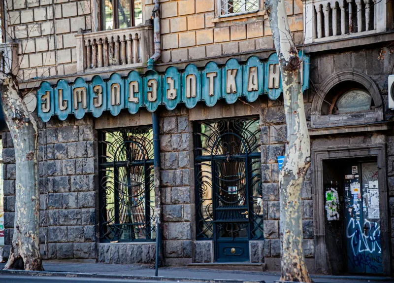 Der nächste Haaland? Diese fünf Bundesliga-Talente stehen vor dem großen Sprung ins Ausland